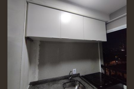 Apartamento à venda com 32m², 2 quartos e sem vagaCozinha Americana