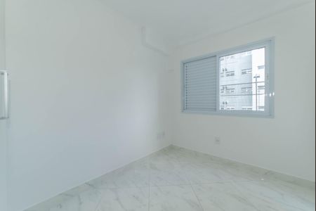 Apartamento à venda com 75m², 2 quartos e 1 vaga Apartamento à venda com 75m², 2 quartos e 1 vagaQuarto 1