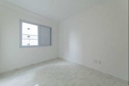 Apartamento à venda com 75m², 2 quartos e 1 vaga Apartamento à venda com 75m², 2 quartos e 1 vagaSuíte