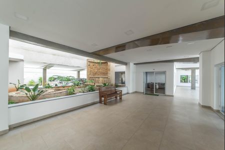 Apartamento à venda com 75m², 2 quartos e 1 vaga Apartamento à venda com 75m², 2 quartos e 1 vagaEntrada