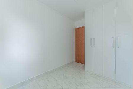 Apartamento à venda com 75m², 2 quartos e 1 vaga Apartamento à venda com 75m², 2 quartos e 1 vagaQuarto 1