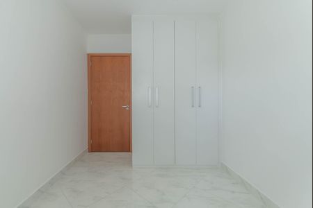 Apartamento à venda com 75m², 2 quartos e 1 vaga Apartamento à venda com 75m², 2 quartos e 1 vagaQuarto 1