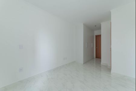 Apartamento à venda com 75m², 2 quartos e 1 vaga Apartamento à venda com 75m², 2 quartos e 1 vagaSuíte