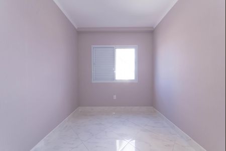 Apartamento à venda com 95m², 3 quartos e 2 vagas Apartamento à venda com 95m², 3 quartos e 2 vagasQuarto 2