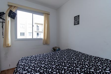 Apartamento à venda com 40m², 2 quartos e sem vagaQuarto 1