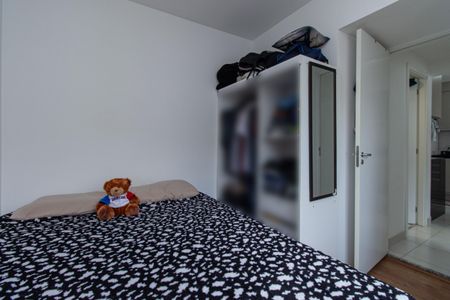 Apartamento à venda com 40m², 2 quartos e sem vagaQuarto 1