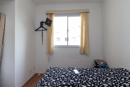 Apartamento à venda com 40m², 2 quartos e sem vagaQuarto 1