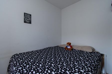 Apartamento à venda com 40m², 2 quartos e sem vagaQuarto 1