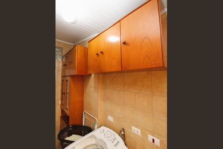 Casa à venda com 262m², 3 quartos e 2 vagasÁrea de Serviço