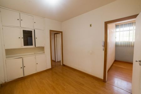 Apartamento à venda com 116m², 3 quartos e 1 vagaSala de Jantar