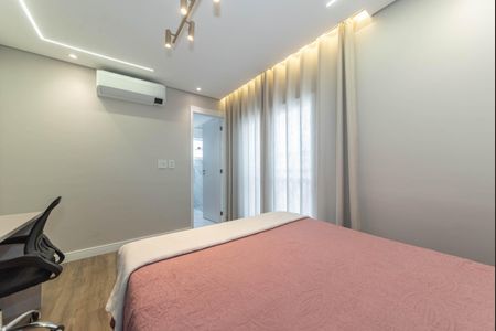 Apartamento à venda com 64m², 2 quartos e 1 vaga Apartamento à venda com 64m², 2 quartos e 1 vagaSuíte