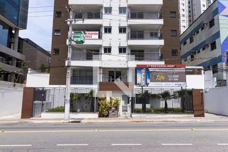 Apartamento à venda com 64m², 2 quartos e 1 vaga Apartamento à venda com 64m², 2 quartos e 1 vagaFachada