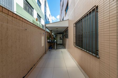 Apartamento à venda com 189m², 4 quartos e 2 vagas Apartamento à venda com 189m², 4 quartos e 2 vagasVaranda - Área externa