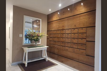 Apartamento à venda com 92m², 2 quartos e 1 vaga Apartamento à venda com 92m², 2 quartos e 1 vagaHall de Entrada