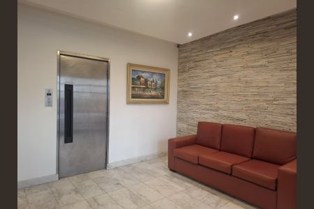 Apartamento à venda com 92m², 2 quartos e 1 vaga Apartamento à venda com 92m², 2 quartos e 1 vagaHall de Entrada