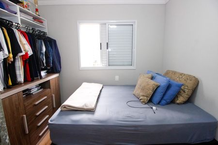 Apartamento à venda com 73m², 3 quartos e 1 vagaQuarto 1