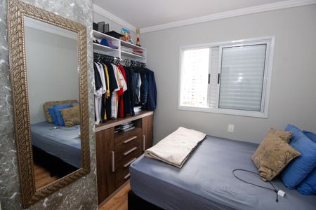 Apartamento à venda com 73m², 3 quartos e 1 vagaQuarto 1