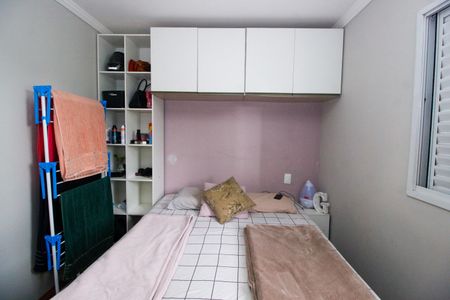 Apartamento à venda com 73m², 3 quartos e 1 vagaSuíte