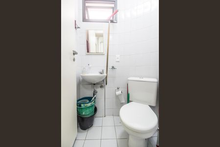 Apartamento à venda com 220m², 3 quartos e 3 vagasBanheiro de serviço