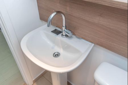 Apartamento para alugar com 39m², 1 quarto e 1 vaga Apartamento para alugar com 39m², 1 quarto e 1 vagaLavabo