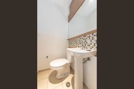 Apartamento para alugar com 39m², 1 quarto e 1 vagaLavabo