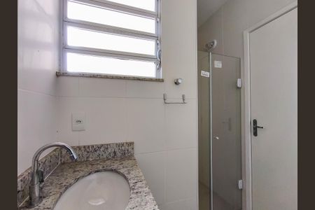 Apartamento à venda com 56m², 2 quartos e sem vagaBanheiro