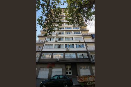 Apartamento à venda com 107m², 2 quartos e sem vaga Apartamento à venda com 107m², 2 quartos e sem vagaFachada do Prédio