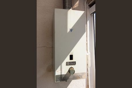 Apartamento à venda com 107m², 2 quartos e sem vaga Apartamento à venda com 107m², 2 quartos e sem vagaAquecedor