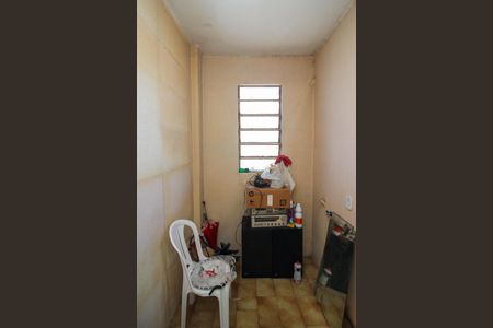 Apartamento à venda com 107m², 2 quartos e sem vaga Apartamento à venda com 107m², 2 quartos e sem vagaQuarto de Serviço