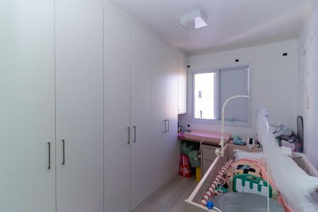 Apartamento à venda com 65m², 2 quartos e 1 vaga Apartamento à venda com 65m², 2 quartos e 1 vagaQuarto 1