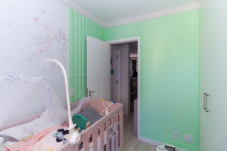 Apartamento à venda com 65m², 2 quartos e 1 vaga Apartamento à venda com 65m², 2 quartos e 1 vagaQuarto 1