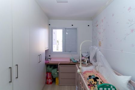 Apartamento à venda com 65m², 2 quartos e 1 vaga Apartamento à venda com 65m², 2 quartos e 1 vagaQuarto 1