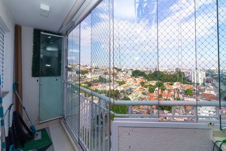 Apartamento à venda com 65m², 2 quartos e 1 vaga Apartamento à venda com 65m², 2 quartos e 1 vagaSacada