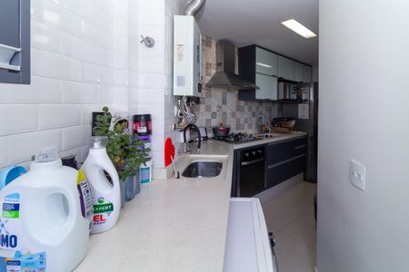 Apartamento à venda com 65m², 2 quartos e 1 vaga Apartamento à venda com 65m², 2 quartos e 1 vagaÁrea de Serviço