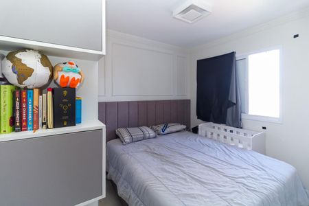 Apartamento à venda com 65m², 2 quartos e 1 vaga Apartamento à venda com 65m², 2 quartos e 1 vagaQuarto - Suíte