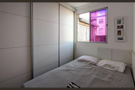 Apartamento à venda com 176m², 4 quartos e 1 vaga Apartamento à venda com 176m², 4 quartos e 1 vagaQuarto