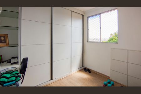 Apartamento à venda com 176m², 4 quartos e 1 vaga Apartamento à venda com 176m², 4 quartos e 1 vagaQuarto