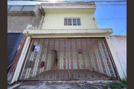 Casa à venda com 95m², 3 quartos e 2 vagas Casa à venda com 95m², 3 quartos e 2 vagasFachada