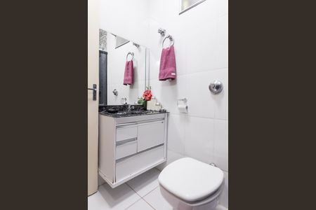 Apartamento à venda com 66m², 2 quartos e sem vaga Apartamento à venda com 66m², 2 quartos e sem vagaBanheiro Social