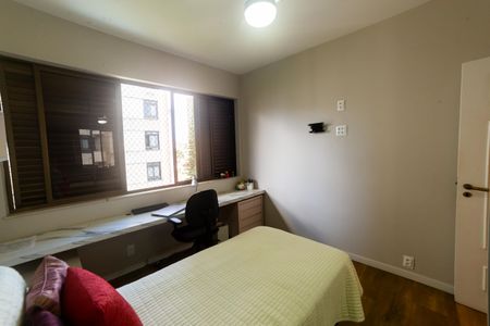 Apartamento à venda com 420m², 4 quartos e 4 vagas Apartamento à venda com 420m², 4 quartos e 4 vagasQuarto 2