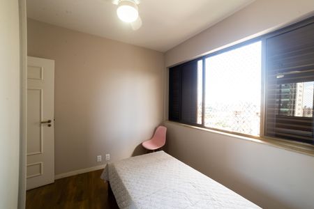 Apartamento à venda com 420m², 4 quartos e 4 vagas Apartamento à venda com 420m², 4 quartos e 4 vagasQuarto 1
