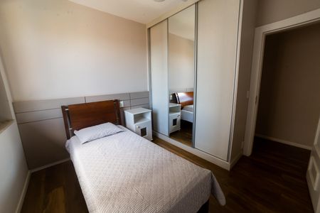Apartamento à venda com 420m², 4 quartos e 4 vagas Apartamento à venda com 420m², 4 quartos e 4 vagasQuarto 1