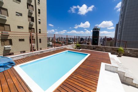Apartamento à venda com 420m², 4 quartos e 4 vagas Apartamento à venda com 420m², 4 quartos e 4 vagasPiscina