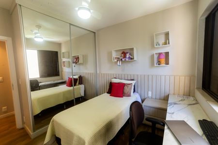 Apartamento à venda com 420m², 4 quartos e 4 vagas Apartamento à venda com 420m², 4 quartos e 4 vagasQuarto 2