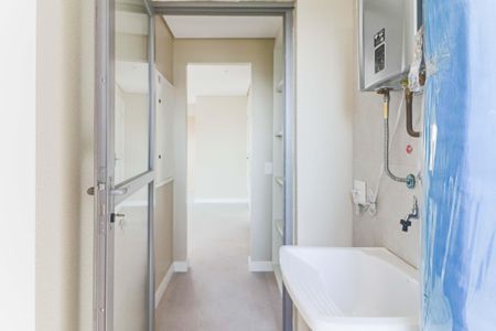 Apartamento para alugar com 141m², 2 quartos e 2 vagas Apartamento para alugar com 141m², 2 quartos e 2 vagasLavanderia