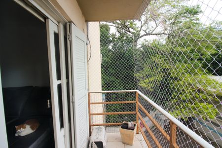 Apartamento à venda com 125m², 2 quartos e 2 vagas Apartamento à venda com 125m², 2 quartos e 2 vagasSacada da Sala