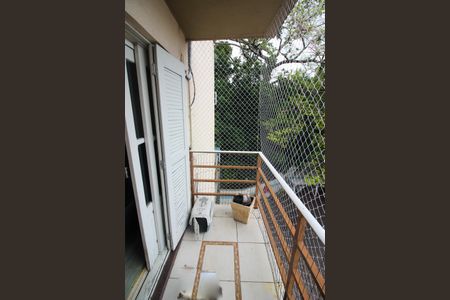 Apartamento à venda com 125m², 2 quartos e 2 vagas Apartamento à venda com 125m², 2 quartos e 2 vagasSacada da Sala