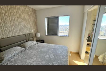 Apartamento à venda com 66m², 3 quartos e 2 vagas Apartamento à venda com 66m², 3 quartos e 2 vagasQuarto