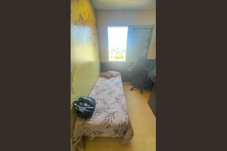 Apartamento à venda com 66m², 3 quartos e 2 vagas Apartamento à venda com 66m², 3 quartos e 2 vagasQuarto 3