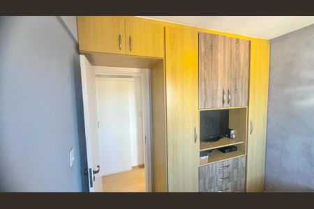 Apartamento à venda com 66m², 3 quartos e 2 vagas Apartamento à venda com 66m², 3 quartos e 2 vagasQuarto 2